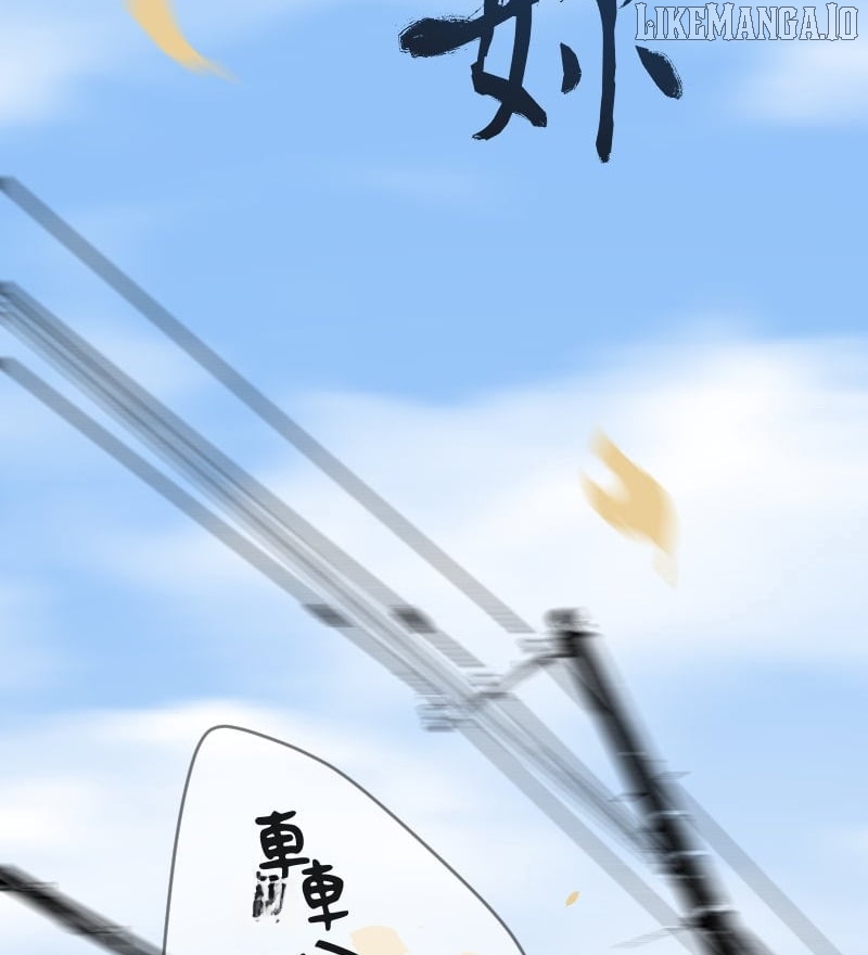 Soul to Soul Chapter 26 - page 30